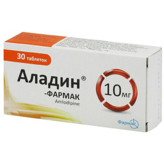 Аладин таблетки 10 мг №30.